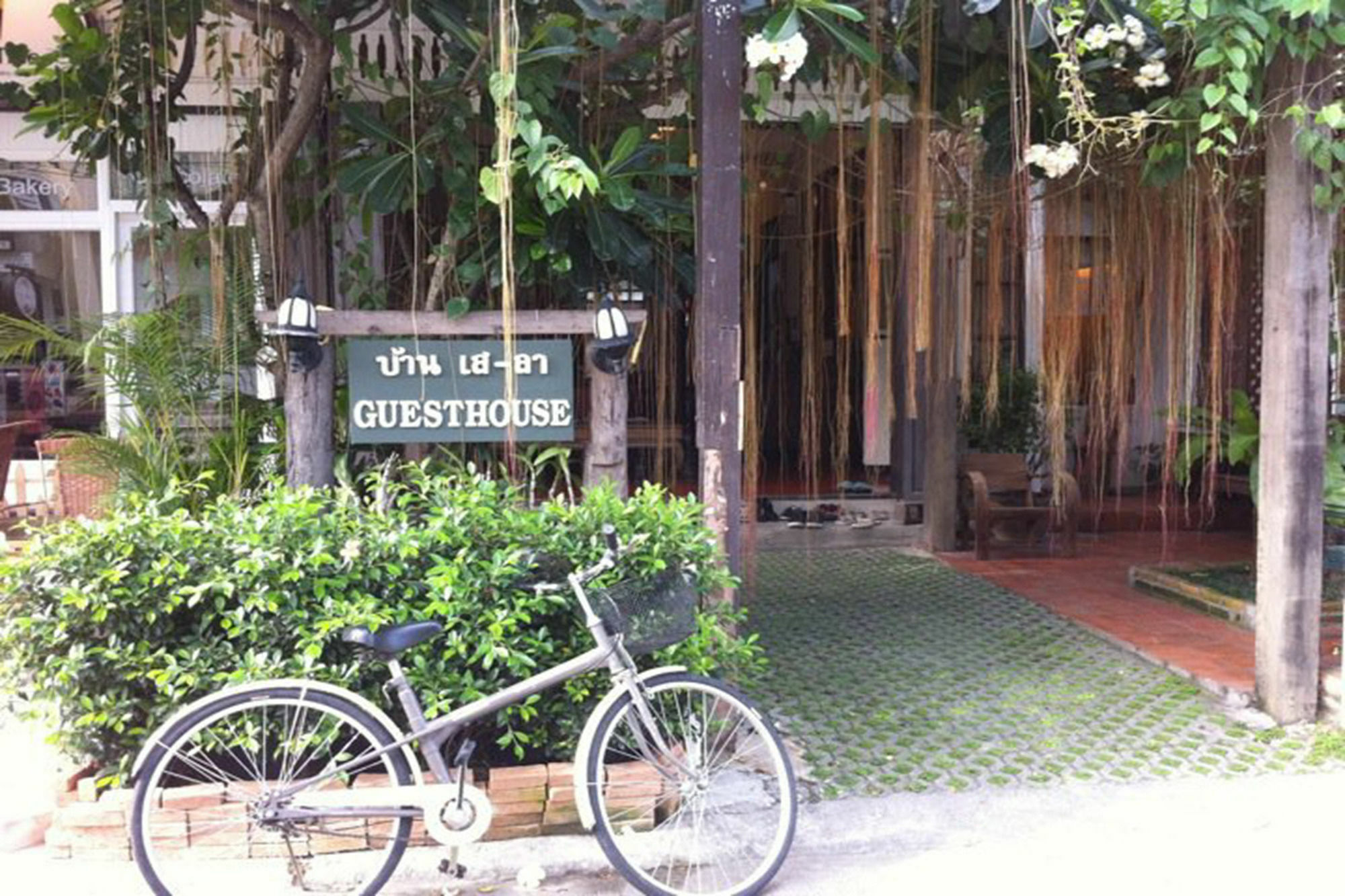 Baan Say-La Guest House Chiang Mai Exterior photo